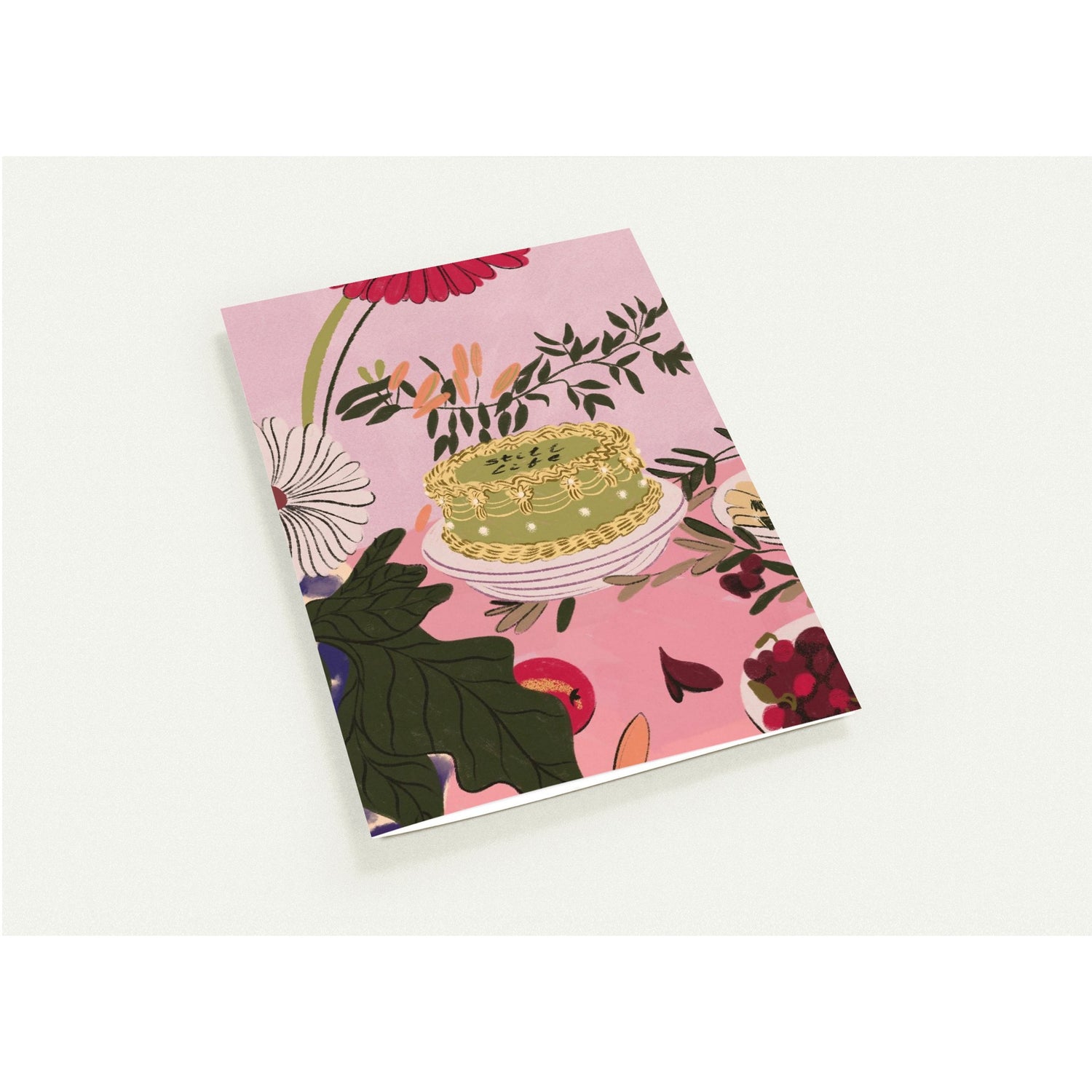 86a0dc4e-c639-446a-92d7-c7470207714f